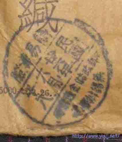 zhaopian1114 003[1].jpg